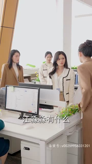 缘来是你（98集）免费全集短剧