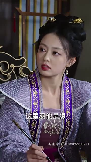 步步为上（97集）免费短剧资源