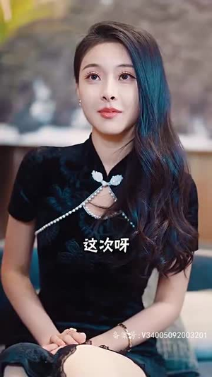 独霸天下（100集）短剧推荐来了