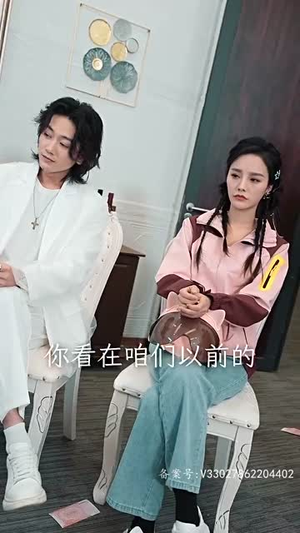 顾夫人她赚疯了（80集）爆款短剧抢先看