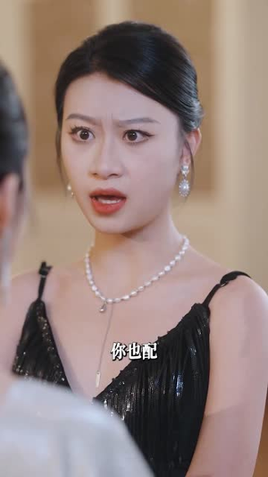 陆总，夫人喊你进修男德（92集）一共多少集