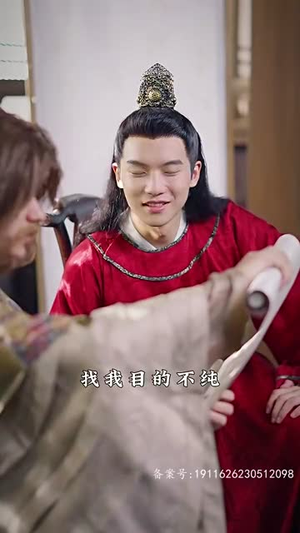 穿到古代去创业100集精彩好看的短剧