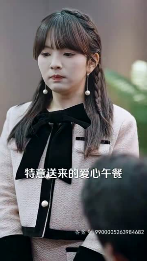 离婚后三个哥哥独宠我（80集）亿万短剧抢先看