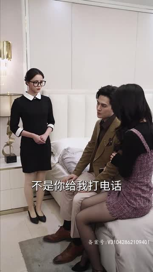 丑妻逆袭，颜值惊艳全球（81集）短视频追剧推荐