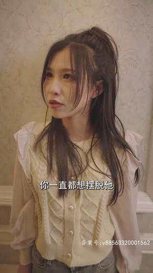 逆风大小姐（94集）口碑之选免费看