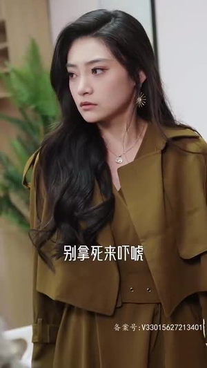 天降四宝大佬爹地快投降（81集）全集一网打尽