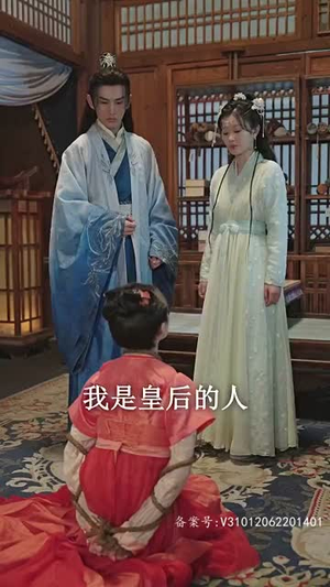 你是我的星辰（100集）最新火爆短剧
