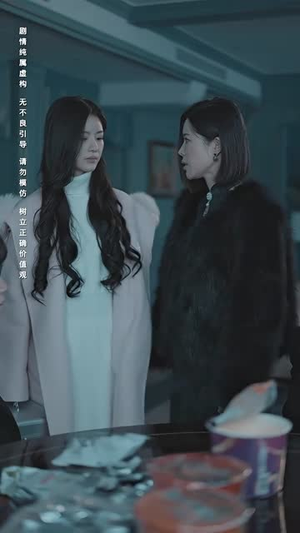 极寒九十九（100集）超好看的短剧