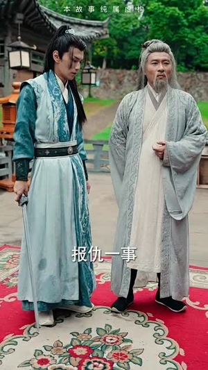 无敌剑神（82集）免费短剧全集看