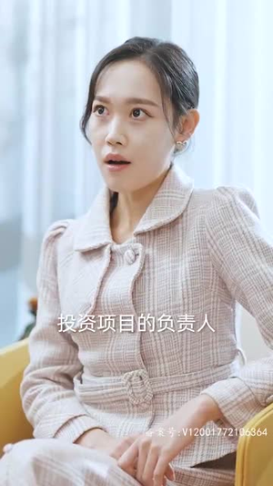 租来男友竟是千亿总裁（99集）战神短剧推荐