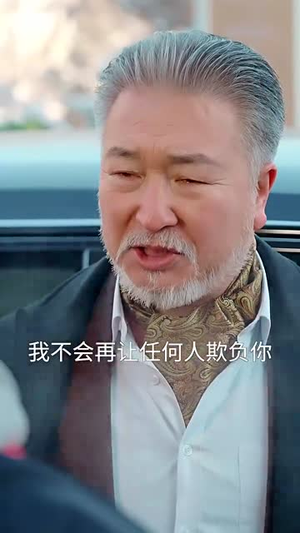 家和万事兴（57集）热门短剧又来了