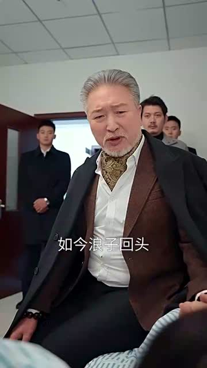 热血沸腾（57集）免费短剧片段