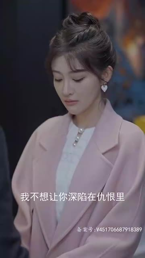 换颜（81集）热门短剧来袭