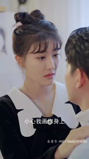 惊颜（81集）百万短剧抢先看