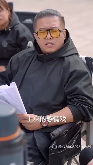 妈咪快跑爹地追来了（69集）番茄短剧免费看