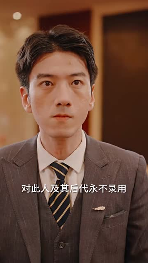 无双洗车工（79集）每日短剧追不停