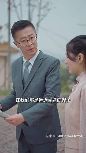傻子学神（傻子学霸，开局高考震惊全球）西瓜短剧免费看