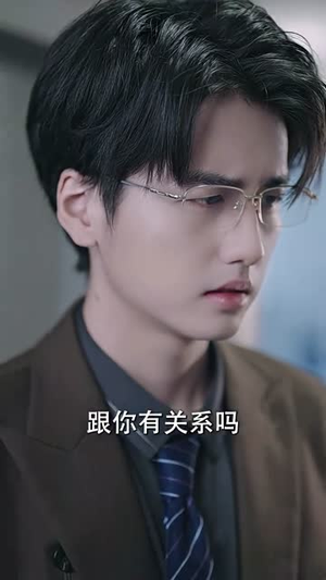 联姻五年后她重生了（100集）短剧免费看