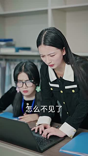 拜拜妈宝男，我闪嫁豪门大佬（70集）超级好看的短剧