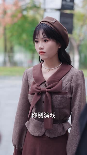 穿成了团宠文里的假千金（50集）在哪看