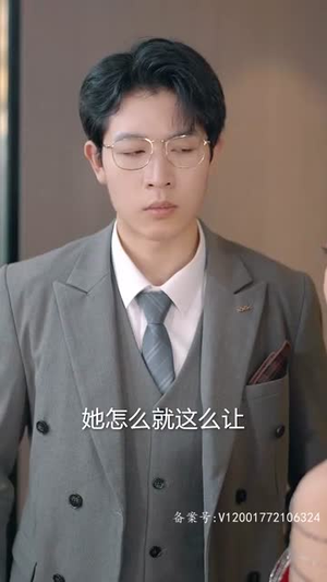 千金在上（83集）热门短剧抢先看