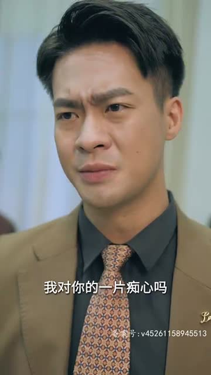新版：天王（82集）排行榜前十短剧