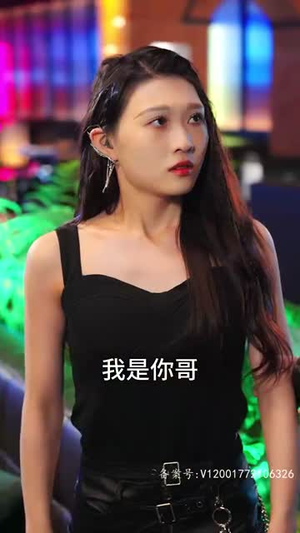 绯闻计划（87集）短剧爆款推荐