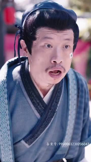 最强锦衣卫（100集）完整版