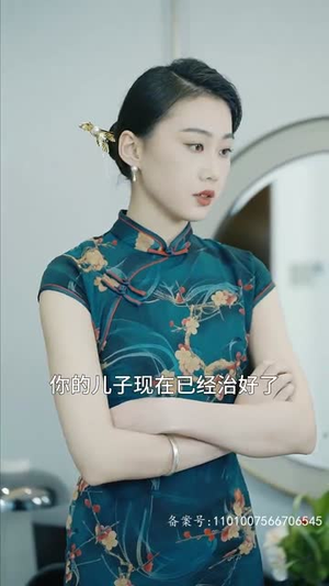 巾帼小辣妈（77集）免费观看