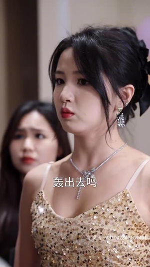 闪婚豪门娇妻马甲藏不住（81集）每日短剧追不停