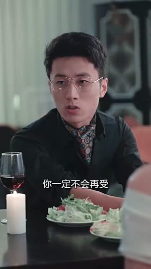 霍爷的小甜妻（98集）最新热播短剧