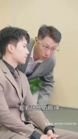 贵妃娘娘当网红（82集）短剧分享剧集