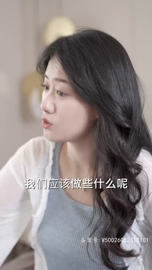 沈总的贴身保镖（100集）好看的短剧分享