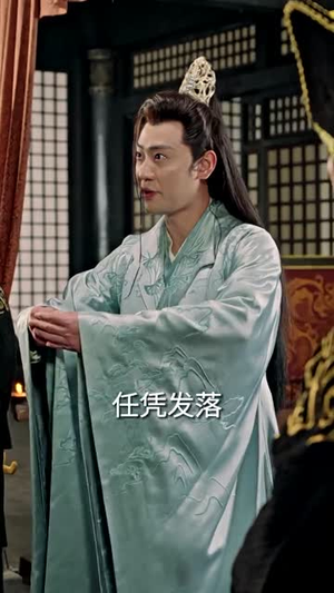 家父张二河（100集）番茄短剧免费看