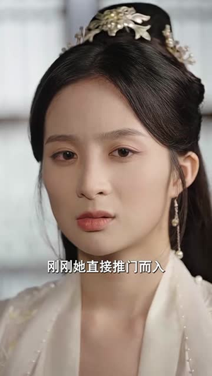 穿书拯救大反派（100集）分享好看的短剧