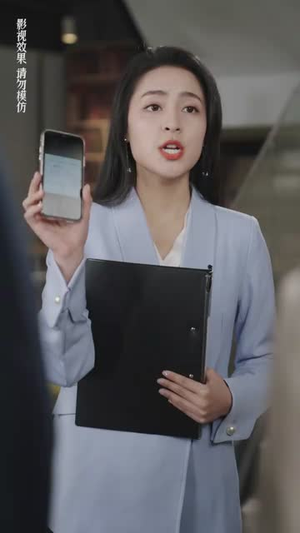 分手后闪婚总裁超宠我（90集）热门短剧大全