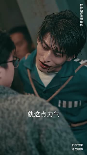 轩辕人皇（100集）在哪看免费