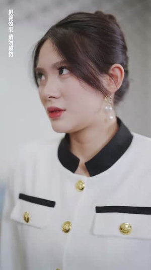 实习夫人马甲藏不住（89集）古装热门短剧