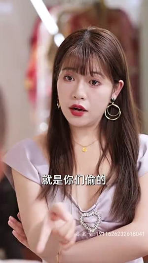 我带着千亿资产回现代（81集）在哪里看