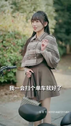 离婚后我成了五个舅舅的掌心宠 81集一口气看完