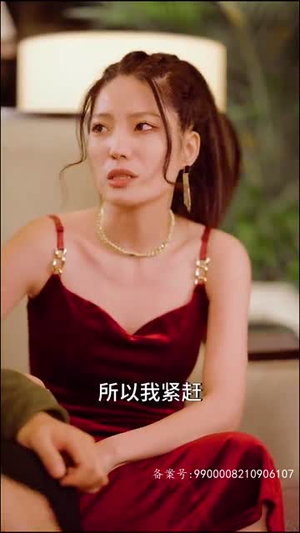 师姐忍不住了（95集）爱上了这部剧了