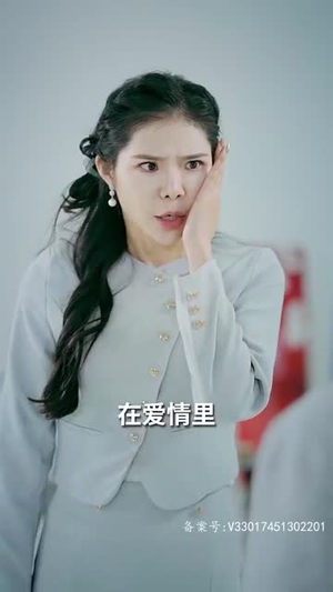 离婚后被五个哥哥宠上天（81集）免费版