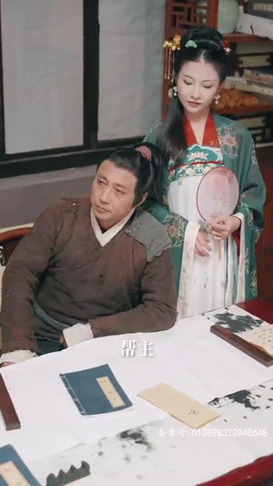 开局从丐帮开始（90集）免费看