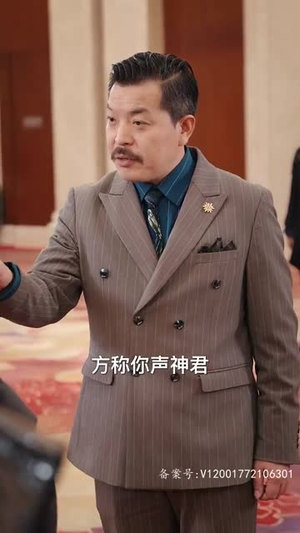 都市奇门少主（100集）网上可以看吗