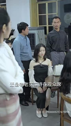 四爷你家娇妻马甲又掉了（96集）精彩短剧来袭