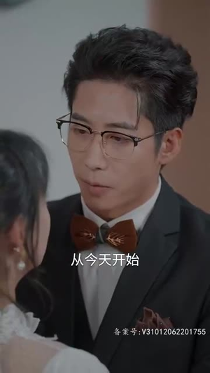 厉少的双面娇妻（100集）精彩短剧分享