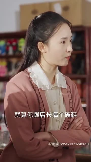 假如给我3天光明（80集）这短剧太好看了