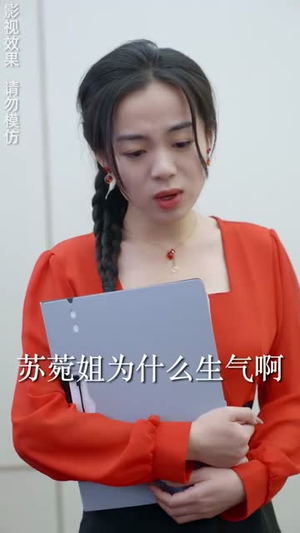 朝朝暮暮都是你（90集）口碑之选免费看