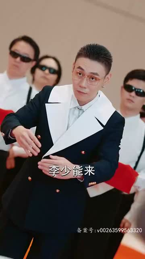 龙啸（87集）最火的短剧