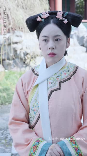 折颜昭雪 86集红果免费看短剧